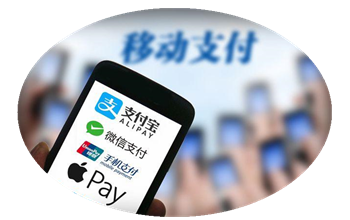 VPAY